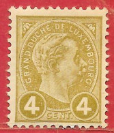 Luxembourg N°71 4c Jaune-olive 1895 * - 1895 Adolphe Rechterzijde