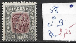 ISLANDE 58 Oblitéré Côte 9 € - Used Stamps