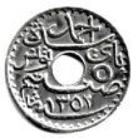 FRANCE / TUNISIE / PROTECTORAT / 5 CENTIMES / 1933 - 1352 / ZINC / 1.97 G - Tunisie