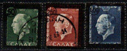 GRECE 1947 O - Oblitérés