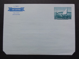 DUBAI  Air Letter  Aerogramme 40 NP Mint - Dubai