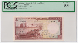 Lebanon 1 Livre 1952 P-55b AUNC PPGS 53 - Lebanon