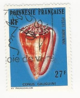 Polynésie - 1977 Coquillages - N° PA115 Obl. - Oblitérés
