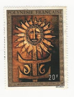 Polynésie - 1973 Artistes En Polynésie - N° PA77 Obl. - Gebraucht