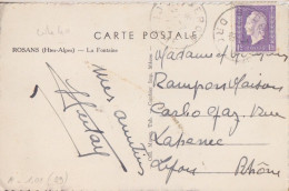 CP (Rosans - La Fontaine) Obl. Sederon Le 23/7/45 Sur 1f Dulac Violet N° 689 Pour Lyon - 1944-45 Marianne De Dulac