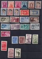 Romania 1943/45 Accumulation MNH 1 Stamp MLH 15898 - Unused Stamps