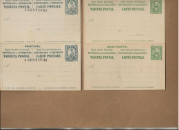 PARAGUAY - LOT DE 10 ENTIERS POSTAUX  -1900 - Paraguay