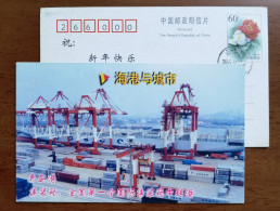 Harbour Yard Crane,China 1999 Qingdao Port The First International Container Transit Port In The Country Advertising PSC - Autres (Mer)