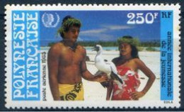 Polynésie Française - 1985 - PA N° 188 ** - - Ungebraucht