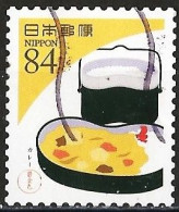 Japan 2020 - Mi 10359 - YT 9985 ( Curry ) - Used Stamps