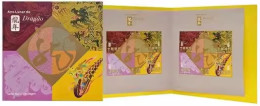 2024 MACAO/MACAU YEAR OF THE DRAGON BOOKLET - Libretti