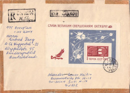 USSR - REGISTERED AIRMAIL Ca 1972 - WUPPERTAL/DE / 5009 - Lettres & Documents