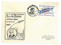 COV 00 - 1539 Hermann OBERTH, Romania - Cover - Used - 1994 - Cartas & Documentos