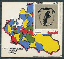 Poland SOLIDARITY (S277): Poland In The Seventeenth Century Starostwo Zmudzkie Crest Map (2) - Viñetas Solidarnosc