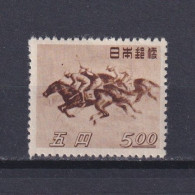 JAPAN 1948, Sc #412, Horse Race, MH - Neufs