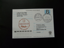 Premier Vol First Flight Domodedovo Russia To Frankfurt Airbus A319 Lufthansa 2008 - Lettres & Documents