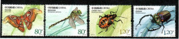 China 2023 . INSECTS (BUTTERFLIES, BEETLE ). 4v. - Nuevos