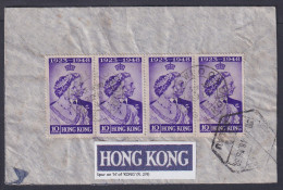 Hong Kong, SG 171a, Registered 1948 Cover "Spur On N" Variety - Lettres & Documents