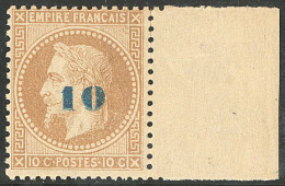 * Non émis. No 34, Nuance Foncée, Bdf, Quasiment **, Très Frais. - TB. - R - 1863-1870 Napoleon III With Laurels