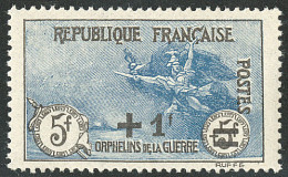 ** 2e Orphelins. 1er Tirage. No 169a, Très Frais Et Bien Centré. - TB - Other & Unclassified