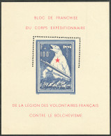 ** LVF. Bloc Ours. Dentelure Incomplète. No 1, Superbe - War Stamps