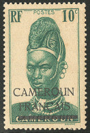 * Essai De Surcharge "CAMEROUN/FRANCAIS". No 212A, Gomme Coloniale. - TB - Andere & Zonder Classificatie