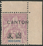 ** No 48, Cdf, 2 Dents Courtes Sinon TB - Otros & Sin Clasificación