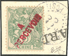 Taxe. No 17, Sur Petit Fragment. - TB - Unused Stamps