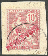 Taxe. No 18, Obl Cad Oct 03 Sur Support. - TB - Unused Stamps