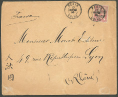 Lettre Cad "Pekin/Chine". No 84 Sur Enveloppe Pour Lyon, 1914. - TB - Other & Unclassified