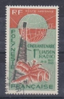 Polynésie : PA 16 Cinquantenaire 1ère Liaison Radio Oblitéré - Oblitérés