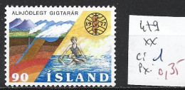 ISLANDE 479 ** Côte 1 € - Ungebraucht