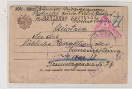 RUSSIA, 1917  POW Postal Stationery To  Austria - Briefe U. Dokumente