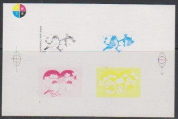 Estonia Estland Estonie 1993 Valentine's Day Friendship Joint Issue Estonia - Finland Color Proof Block RARE - Plaatfouten En Curiosa