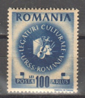 Rumänien; 1946; Michel 1009 *; ARLUS; Rumänisch - Sovietische Freundschaft - Unused Stamps