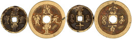 2 Stück: 10 Und 100 Cash 1854/1855 Xian Feng Yuan Bao, Mzz. Boo He (Henan). Der 100er Variante: Rundes Loch. Sehr Schön, - Chine