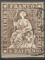 Timbre De 1857/62 ( Strubel / N°22G / Signé Marchand ) - Used Stamps