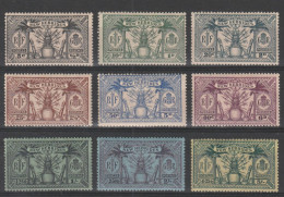 604 Nuove Ebridi  1925-57 - Definitive “New Hebrides” 3 Serie N. 91/95+155/65+186/96 - MH - Collections, Lots & Series