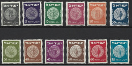 ISRAEL 37 à 42B ** &  * Côte 4 € - Unused Stamps (without Tabs)