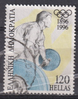 Grèce 1996 - YT 1894 (o) - Used Stamps