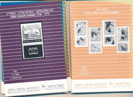 ISRAEL 1992 COMPLETE YEAR SET OF POSTAL SERVICE BULLETINS - MINT - Briefe U. Dokumente