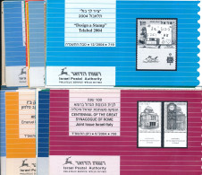 ISRAEL 2004 COMPLETE YEAR SET OF POSTAL SERVICE BULLETINS - MINT - Lettres & Documents