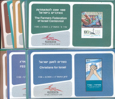 ISRAEL 2022 COMPLETE YEAR SET OF POSTAL SERVICE BULLETINS - MINT - Lettres & Documents