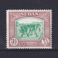 SWDAN 1951, Sc# 107,  Nuba Wrestlers, MH - Soedan (...-1951)