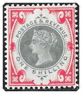 QV SG214 Jubilee 1/- Shilling Green & Carmine Mint Hinged - Unused Stamps
