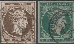 506 Greece Grecia - 1876 - Testa Di Mercurio, Tiratura Di Parigi N. 39/40. Cert. Eichel. Molto Belli. - Gebraucht