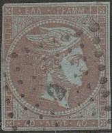 505 Greece Grecia - 1871 - Testa Di Mercurio, 40 Lep. Lilla Su Azzurro N. 38a. Firmato E. Diena - Oblitérés