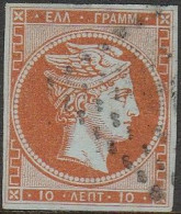 504 Greece Grecia - 1861 - Testa Di Mercurio, 10 Lep. Arancio Su Azzurro N. 7, Hellas N. 4b. Cat. € 770,00. Cert. Eichel - Used Stamps