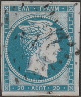 500 Greece Grecia - 1861 - Testa Di Mercurio, 20 Lep. Azzurro N. 4, Hellas N. 4a. Cert. Eichel. Ampi Margini, Lusso. SPL - Gebraucht