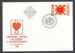 Bulgaria 1978 - Fight Against Hypertension, Mi-Nr. 2685, FDC - FDC